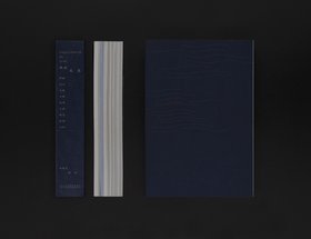 Collection of Qu Yuan