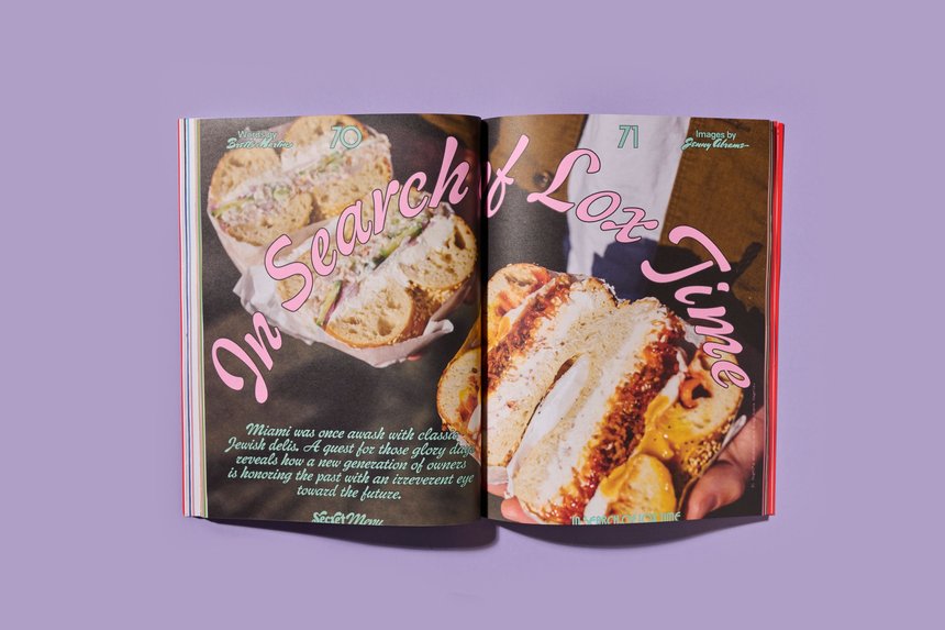 Secret Menu: Miami
