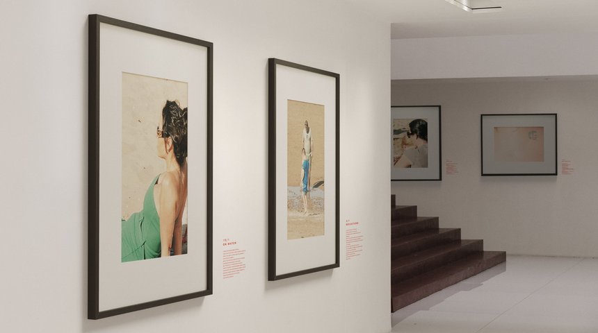 The One Exhibition