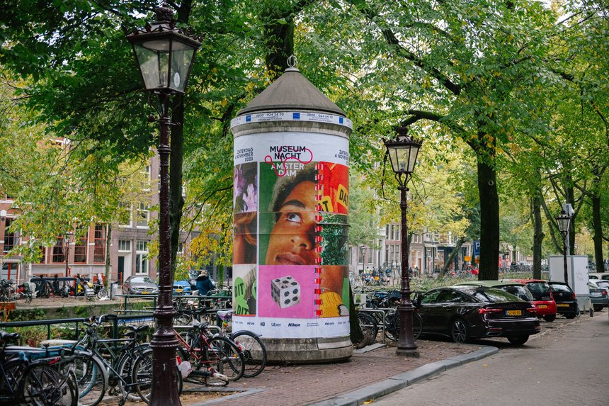 Amsterdam Museum Night Campaign