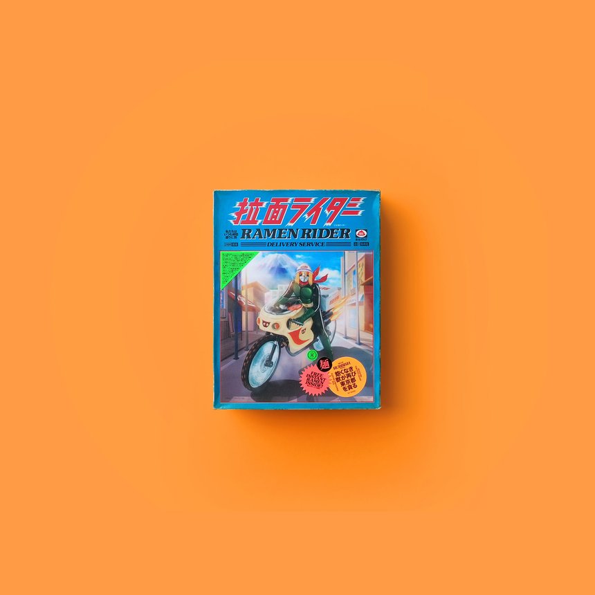 Rubbish Famzine No.12