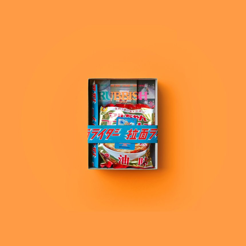Rubbish Famzine No.12