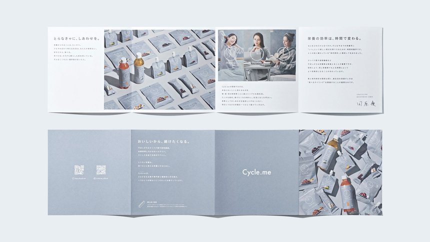 Cycle.me – Nutrient Timing Food