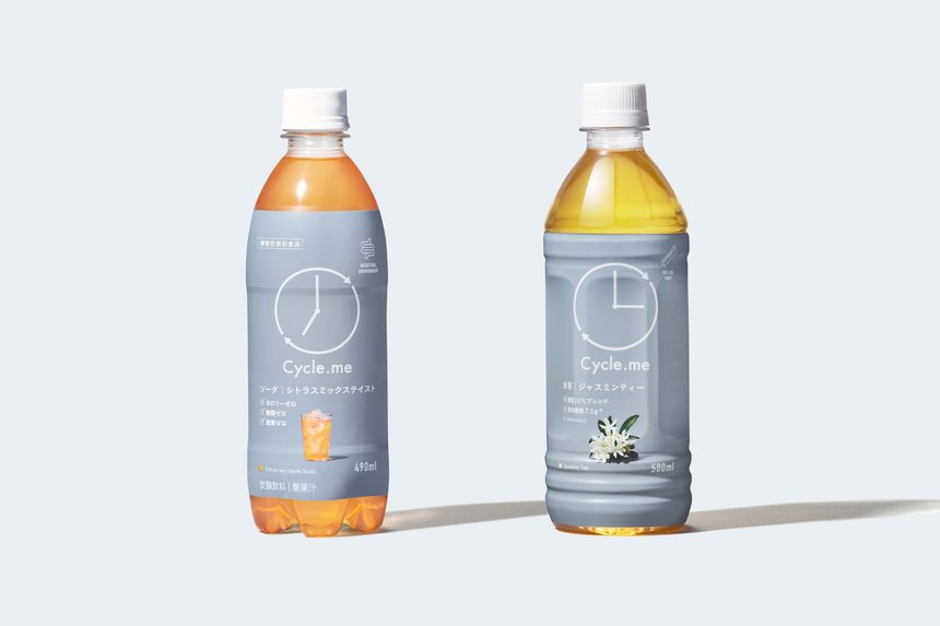 Cycle.me – Nutrient Timing Food