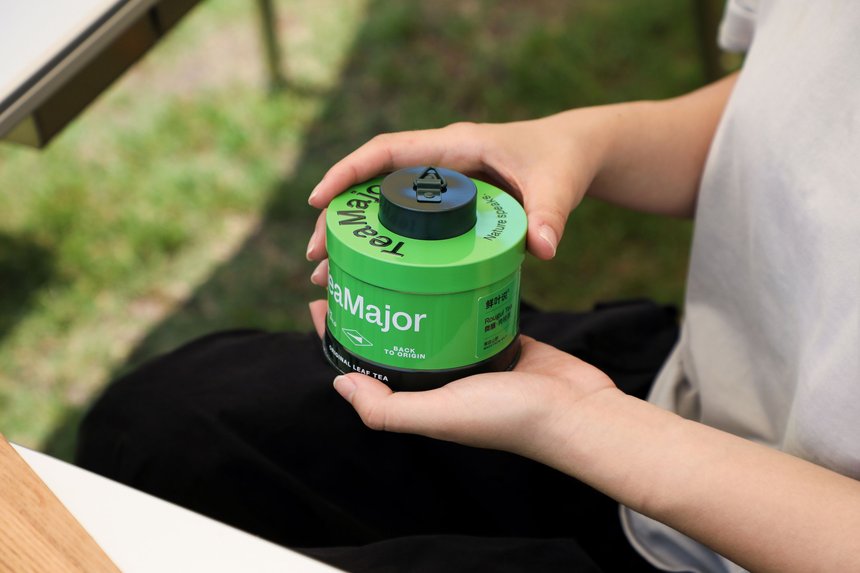 TeaMajor Original Leaf Tea Visual Identity and Packaging