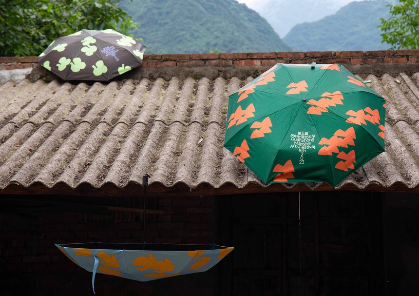 Visual Identity of Guanzhong Mangba Arts Festival 5th 2023