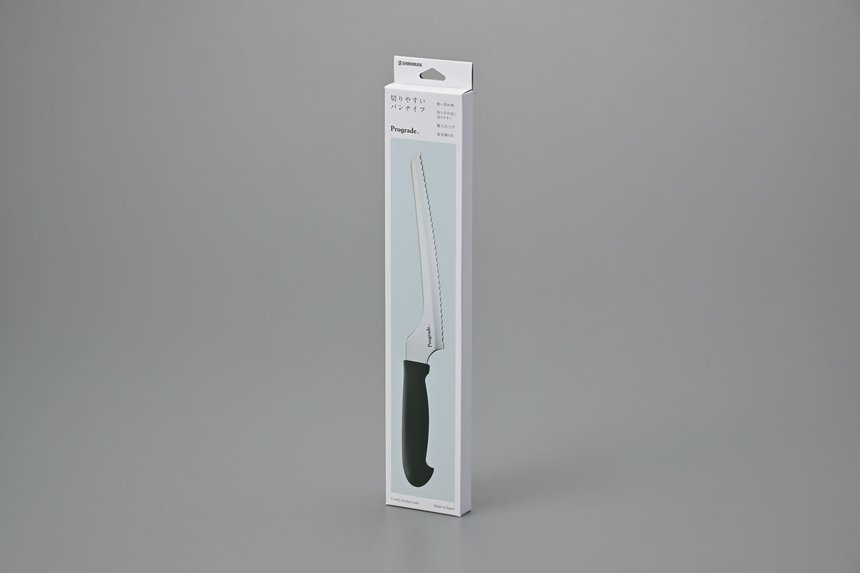 Prograde