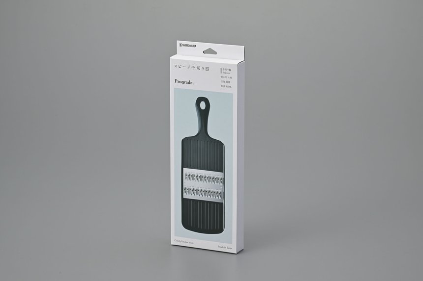 Prograde