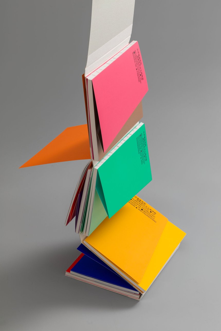 POIESIS – BIFT Graduation Works BA, Class of 2023