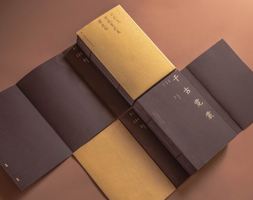 Glory Through the Ages: The Culture of Hanfu