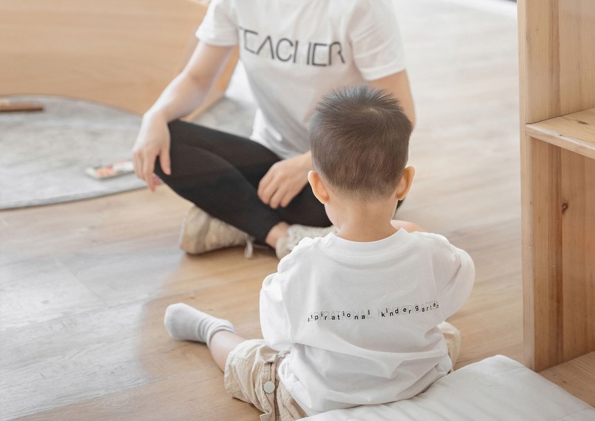 Aspirational Kindergarten