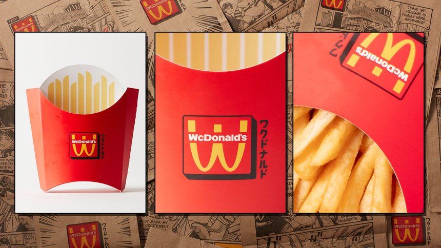 WcDonald's