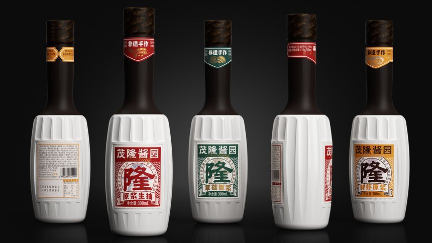 Maolung Sauce Garden
