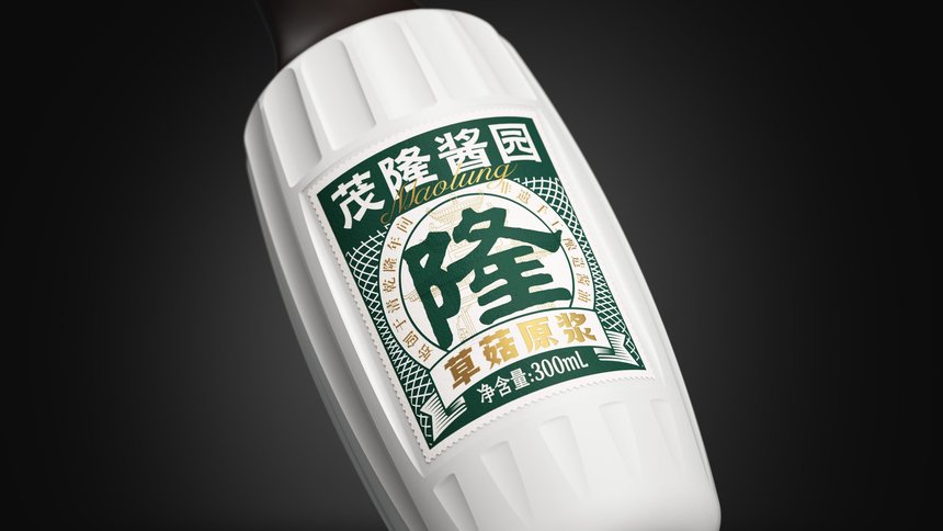 Maolung Sauce Garden