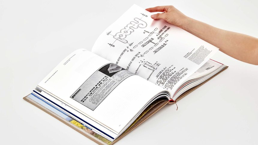 Hyundai Heritage: Retrace Collection Book PONY
