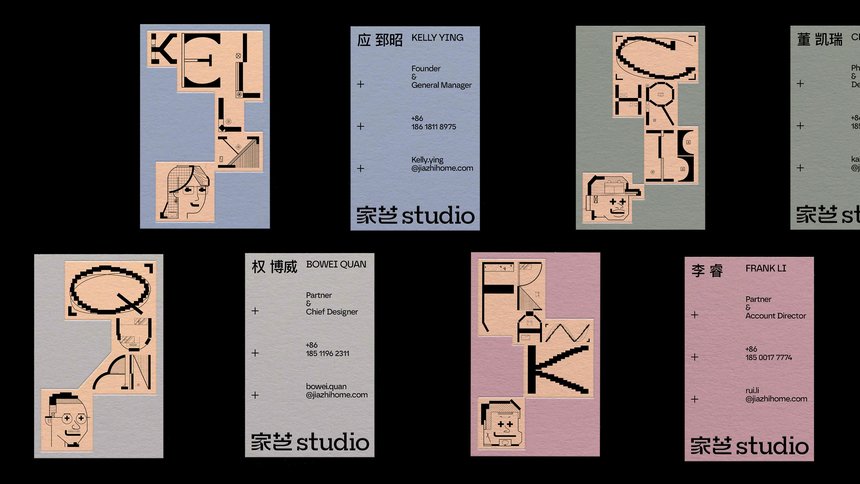 Jiazhi Studio