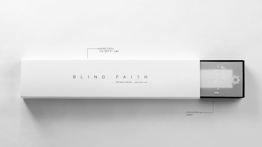 Blind Faith – Ramadan Calendar for the Blind