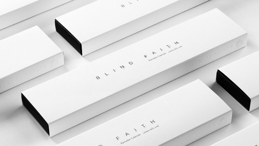 Blind Faith – Ramadan Calendar for the Blind
