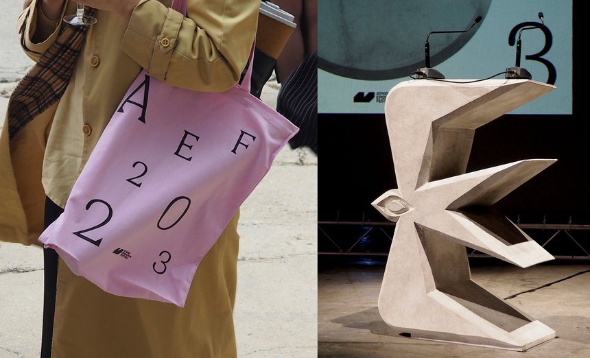 Athens Epidaurus Festival
