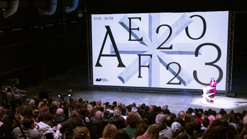Athens Epidaurus Festival