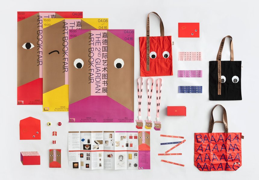 Guardian Art Book Fair 2023