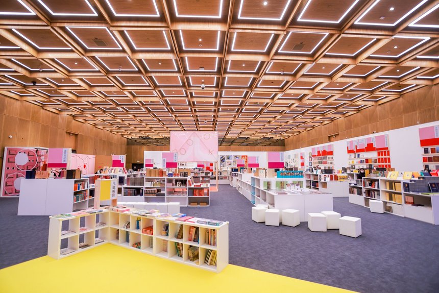 Guardian Art Book Fair 2023