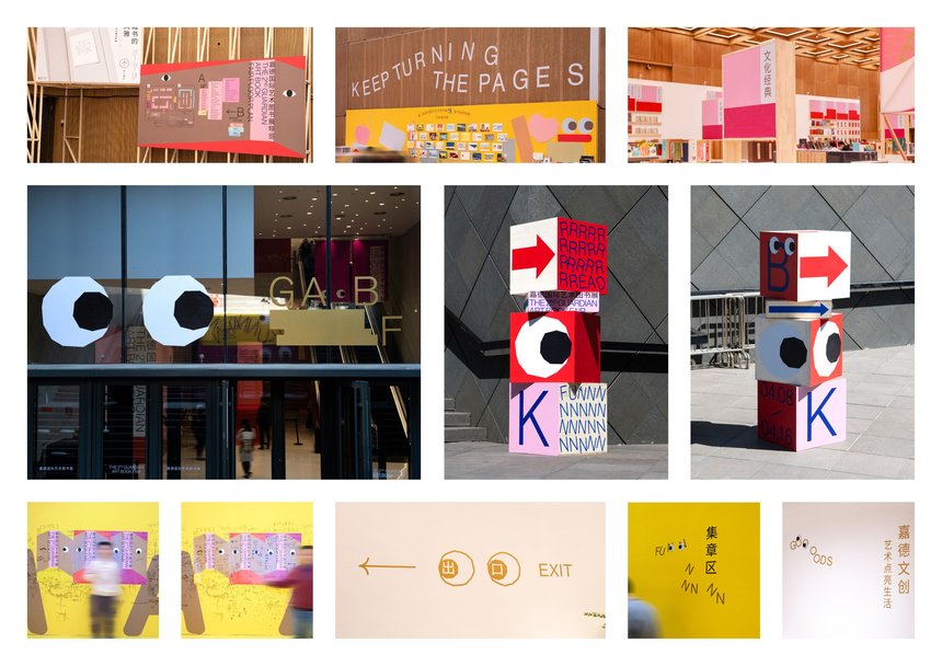Guardian Art Book Fair 2023