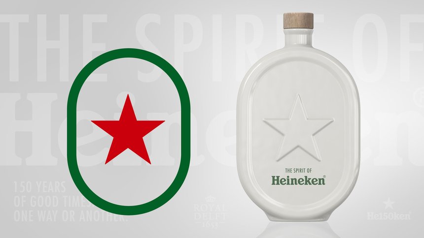 The Spirit of Heineken