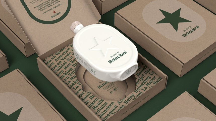 The Spirit of Heineken