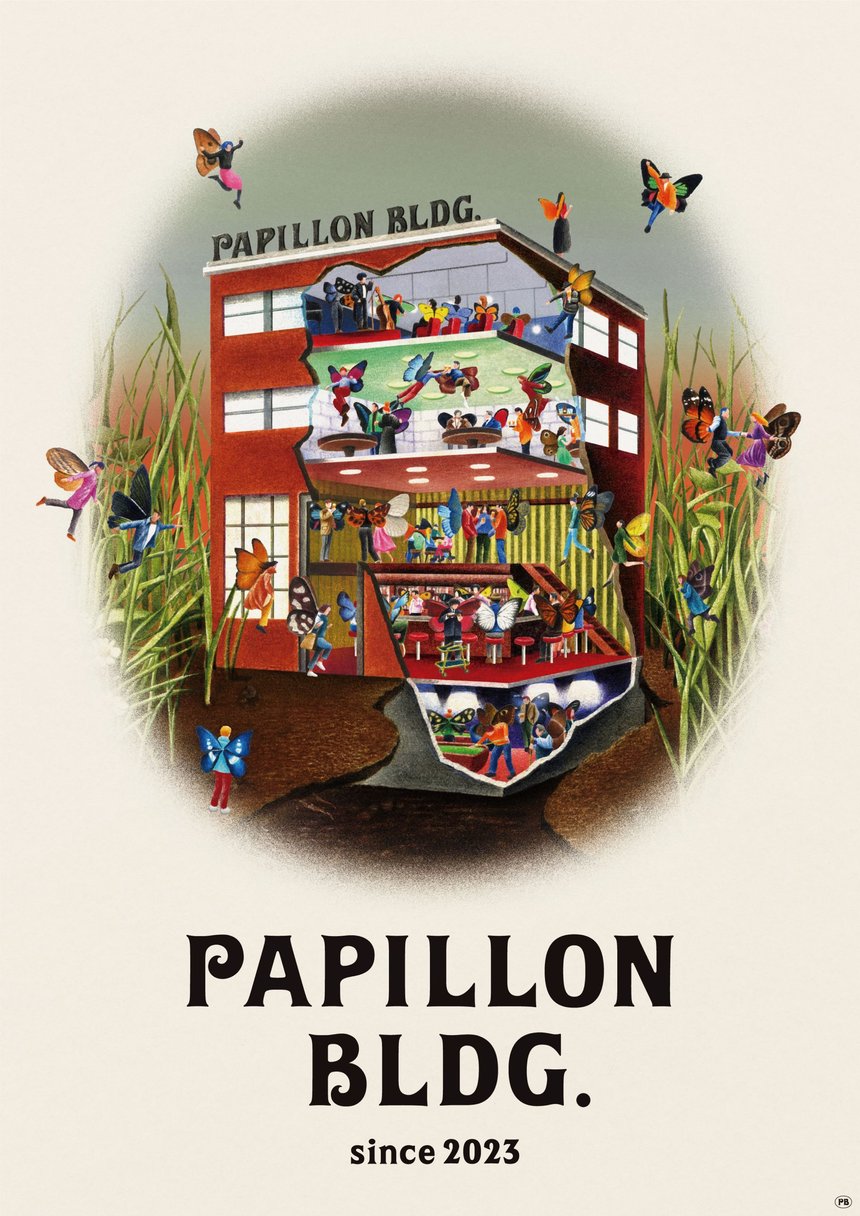 Papillon Building
