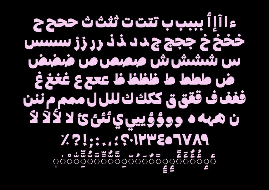 Zael