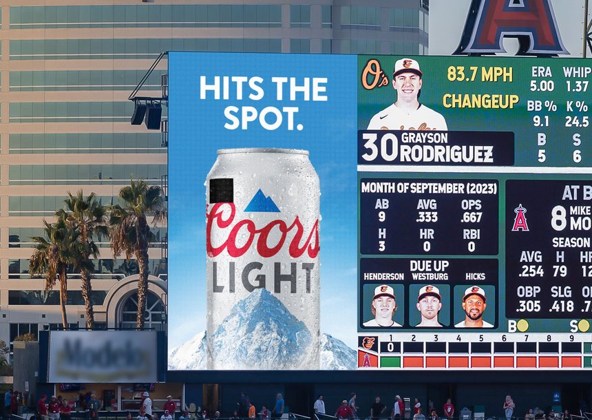 Coors Lights Out