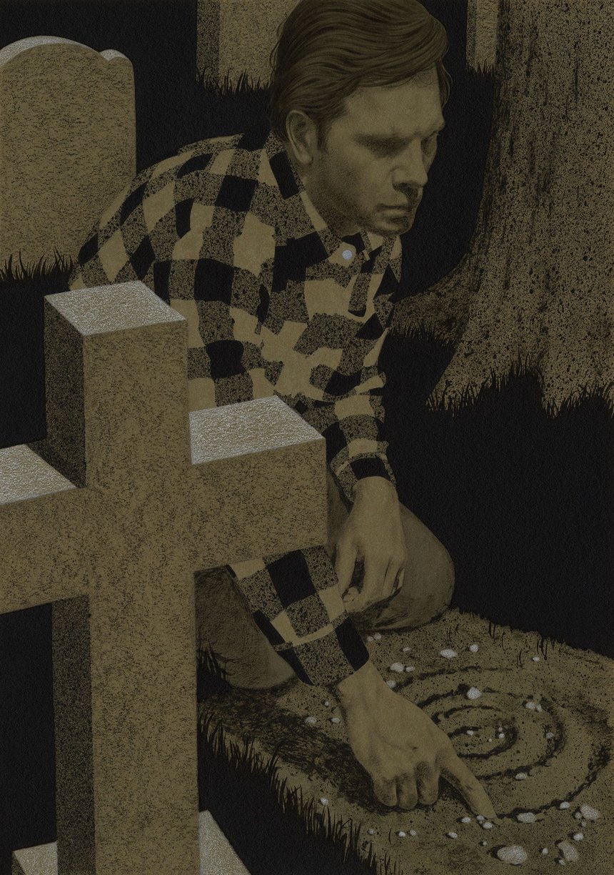 Pet Sematary