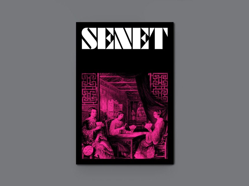 Senet Magazine