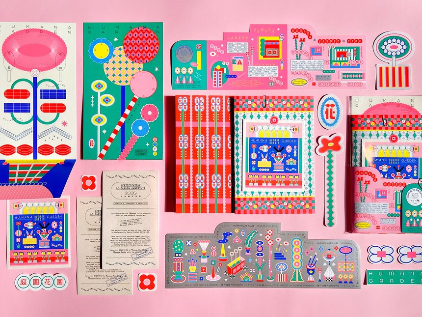Humana Garden Zine