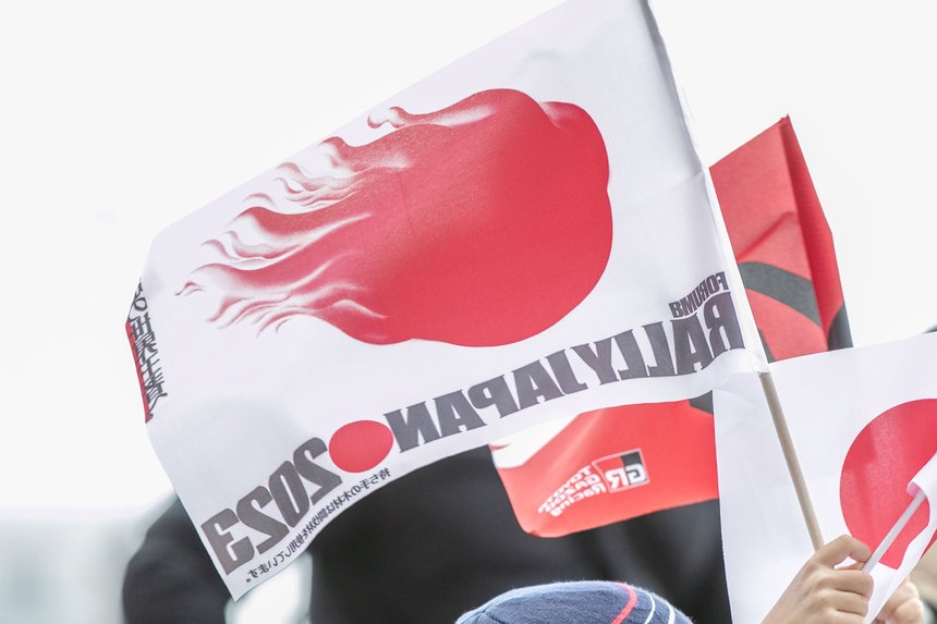 Driving Sun — Rally Japan 2023