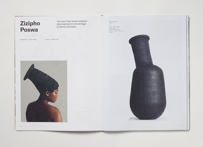 Patterns+Insights: Unbound