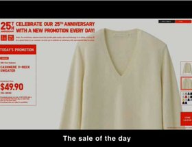 UNIQLO Lucky Switch